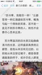 提交菲律宾签证申请材料需要提前预约时间吗